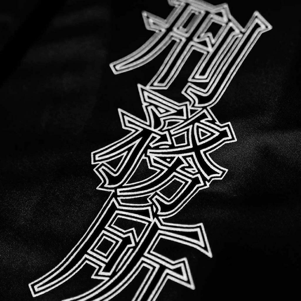 CAMISETA PRISON - BASEBALL SAMURAI PRETA